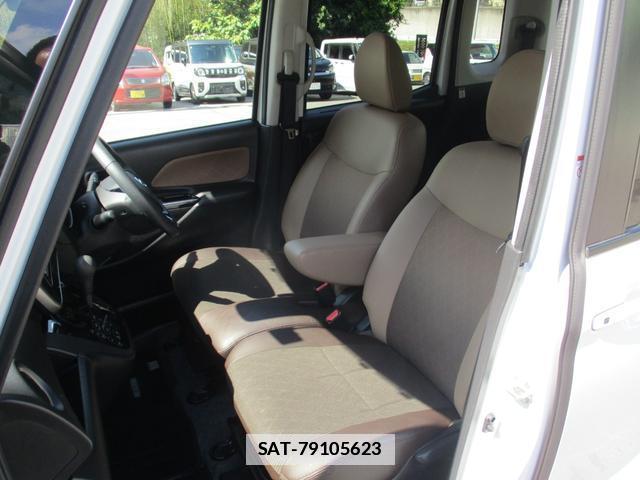 Nissan DAYZ ROOX 2020-03 7872657-13