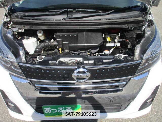 Nissan DAYZ ROOX 2020-03 7872657-17