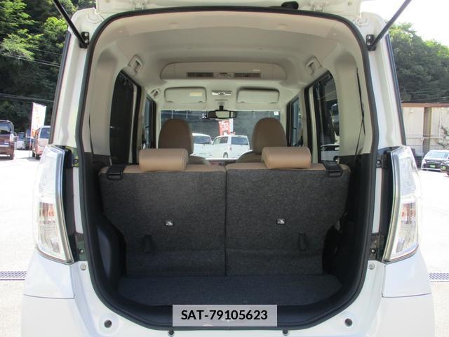Nissan DAYZ ROOX 2020-03 7872657-18