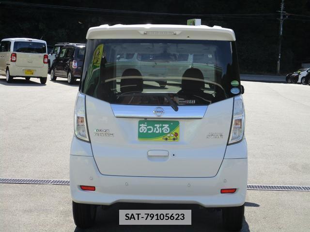 Nissan DAYZ ROOX 2020-03 7872657-2