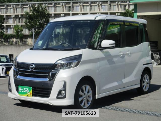 Nissan DAYZ ROOX 2020-03 7872657-6