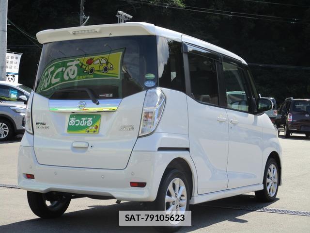 Nissan DAYZ ROOX 2020-03 7872657-7