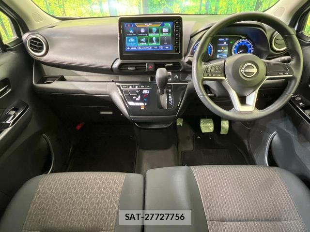 Nissan DAYZ 2024-10 7866800-1