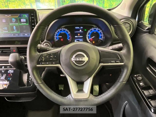 Nissan DAYZ 2024-10 7866800-10
