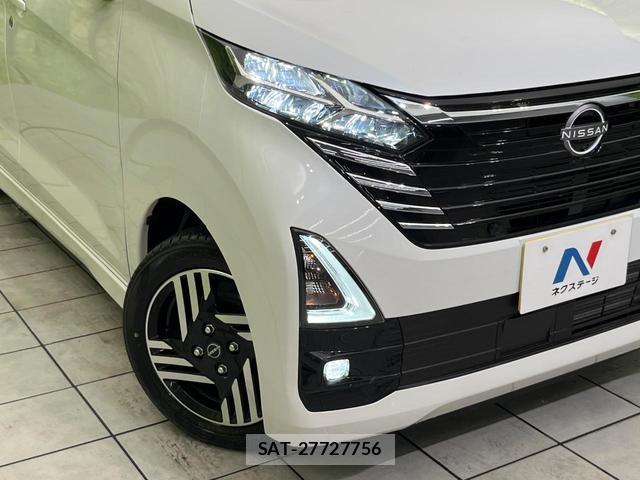Nissan DAYZ 2024-10 7866800-11