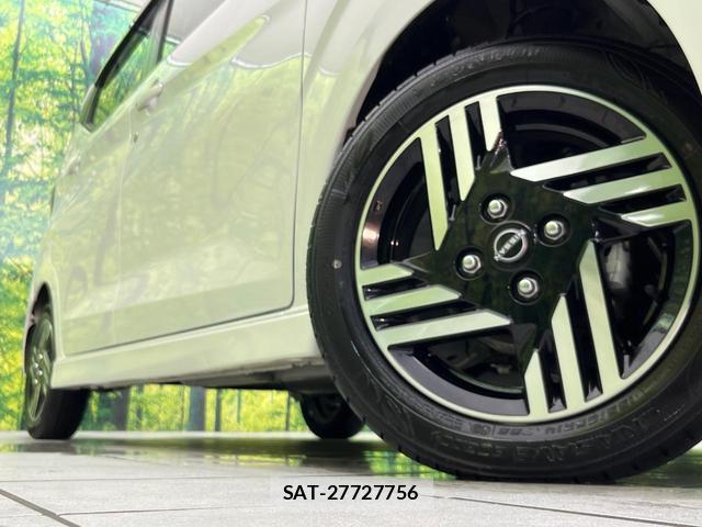 Nissan DAYZ 2024-10 7866800-12