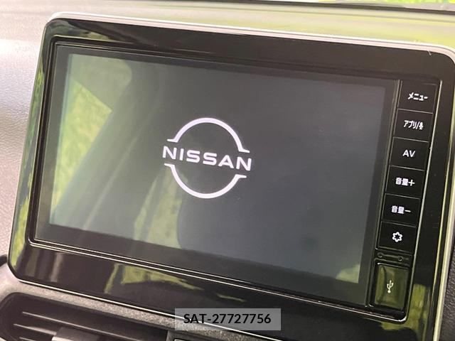 Nissan DAYZ 2024-10 7866800-2