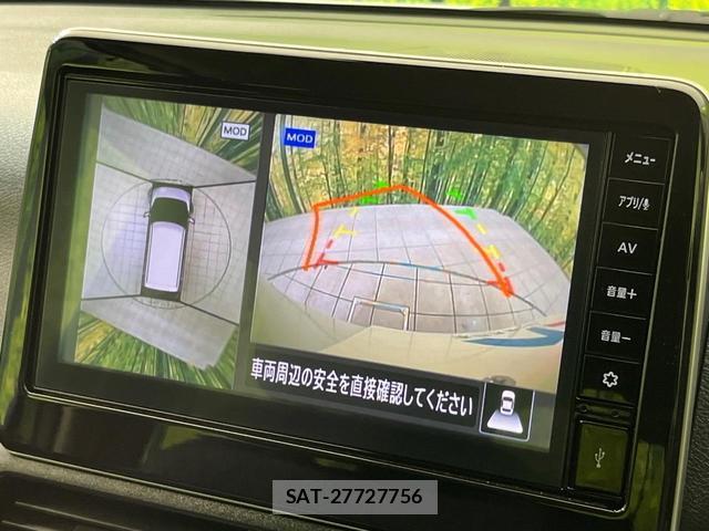 Nissan DAYZ 2024-10 7866800-3