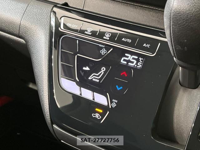 Nissan DAYZ 2024-10 7866800-6