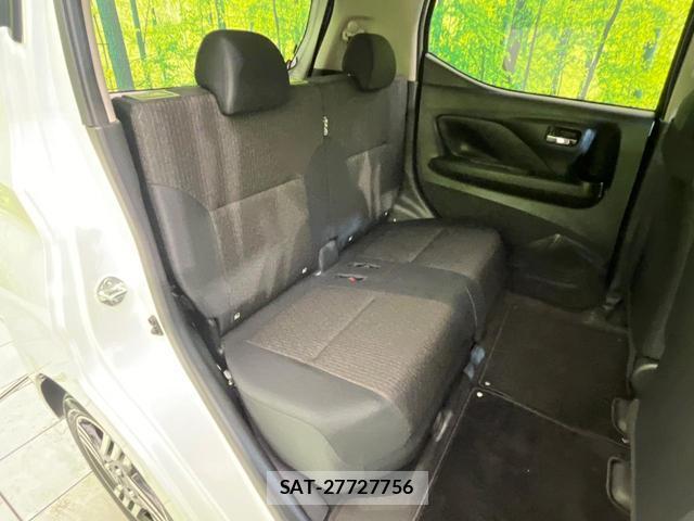 Nissan DAYZ 2024-10 7866800-8