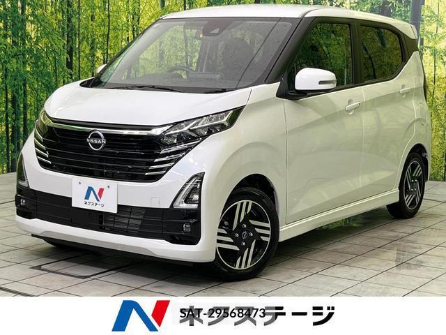 Nissan DAYZ 2025-11 7866802-0