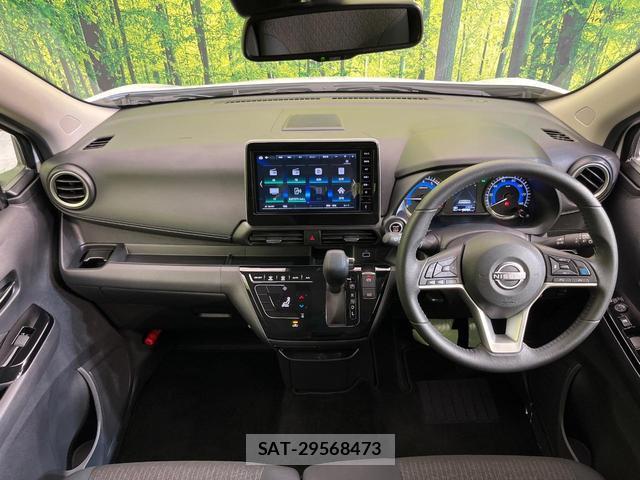 Nissan DAYZ 2025-11 7866802-1