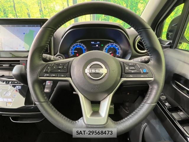 Nissan DAYZ 2025-11 7866802-10