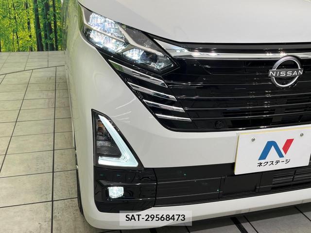 Nissan DAYZ 2025-11 7866802-11