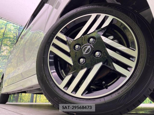 Nissan DAYZ 2025-11 7866802-12
