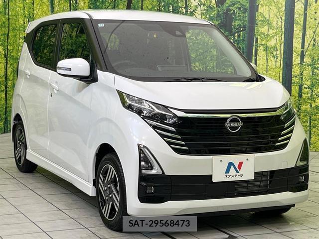 Nissan DAYZ 2025-11 7866802-15