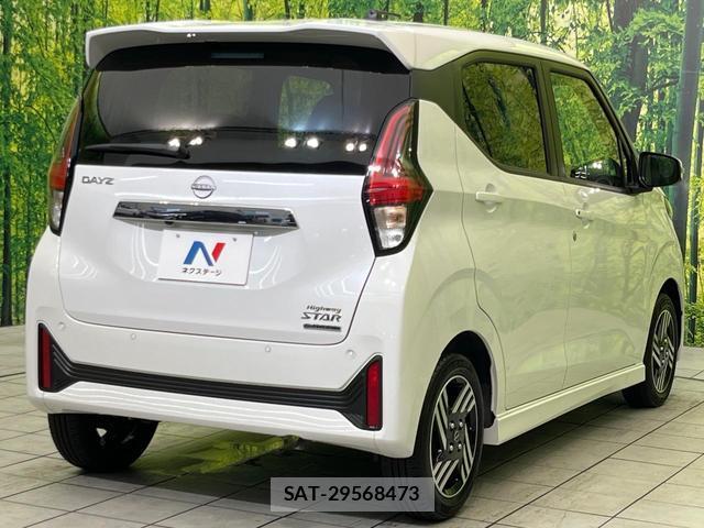 Nissan DAYZ 2025-11 7866802-16