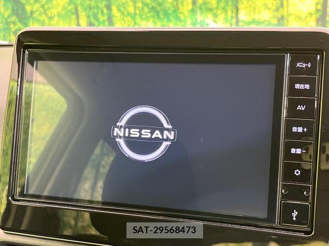 Nissan DAYZ 2025-11 7866802-2