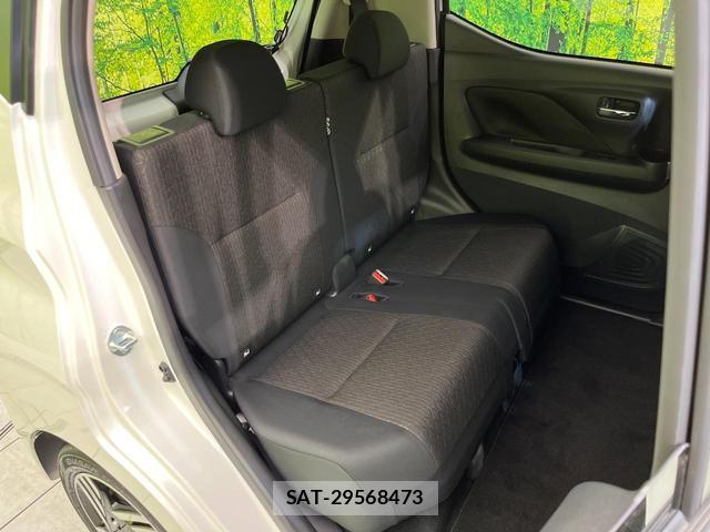 Nissan DAYZ 2025-11 7866802-8