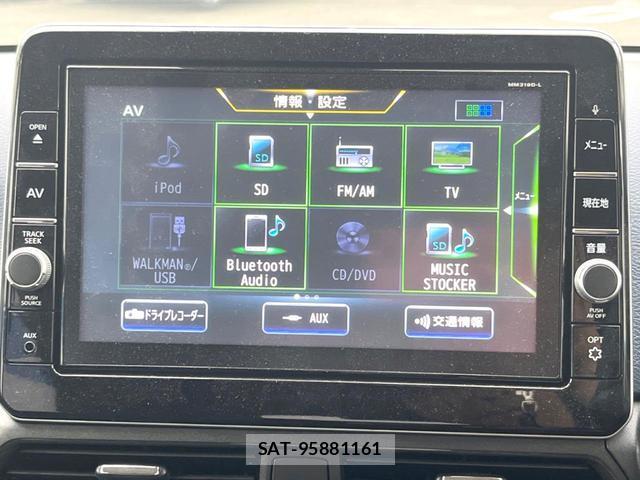 Nissan DAYZ 2019-11 7867076-3