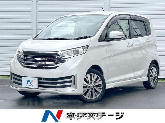 Nissan DAYZ 2013-09 7867904-0