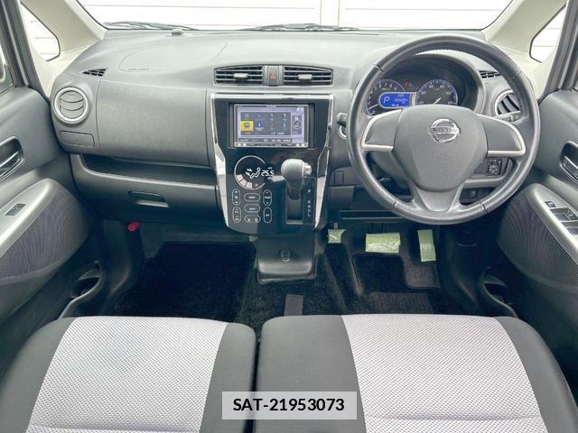 Nissan DAYZ 2013-09 7867904-1
