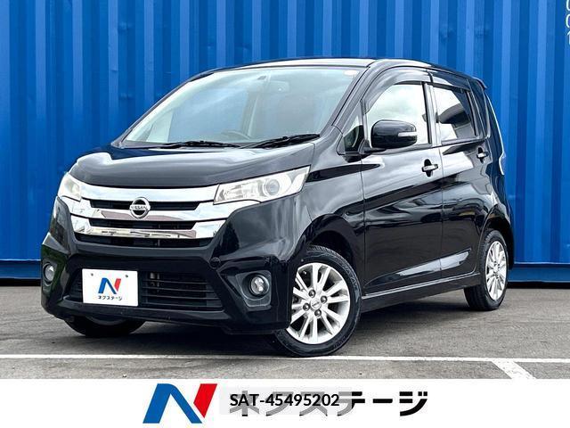 Nissan DAYZ 2014-01 7868327-0