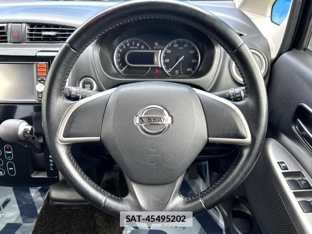 Nissan DAYZ 2014-01 7868327-10
