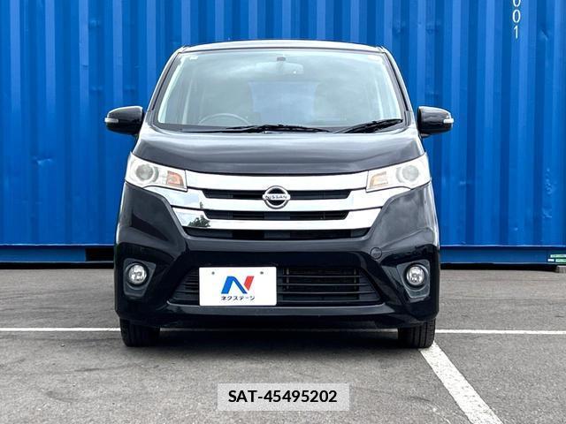 Nissan DAYZ 2014-01 7868327-13