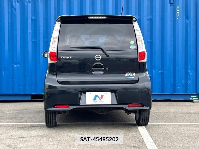 Nissan DAYZ 2014-01 7868327-14