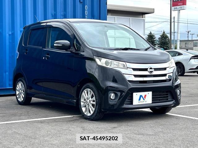 Nissan DAYZ 2014-01 7868327-15