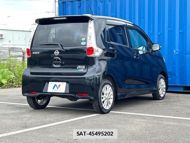 Nissan DAYZ 2014-01 7868327-16