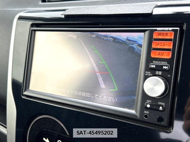 Nissan DAYZ 2014-01 7868327-3