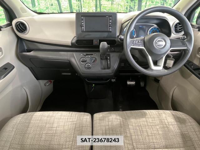 Nissan DAYZ 2020-12 7868603-1