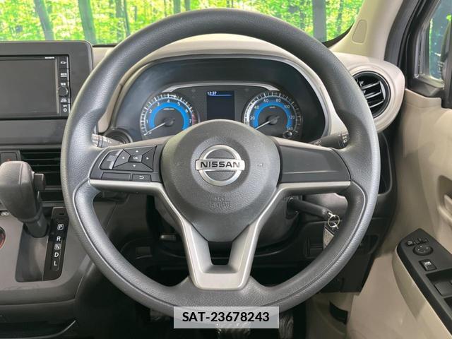Nissan DAYZ 2020-12 7868603-10