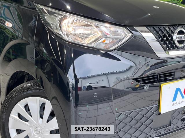 Nissan DAYZ 2020-12 7868603-11