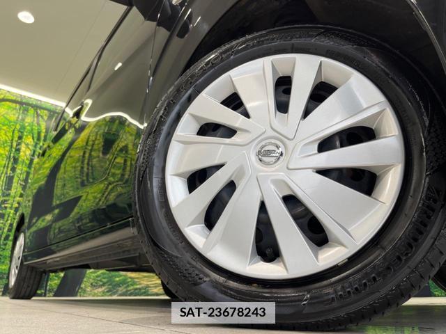 Nissan DAYZ 2020-12 7868603-12