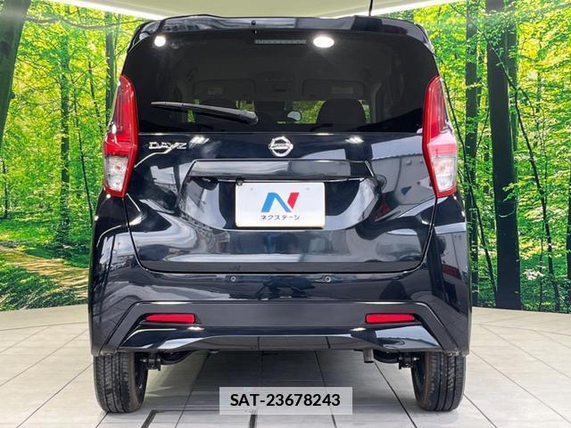 Nissan DAYZ 2020-12 7868603-14