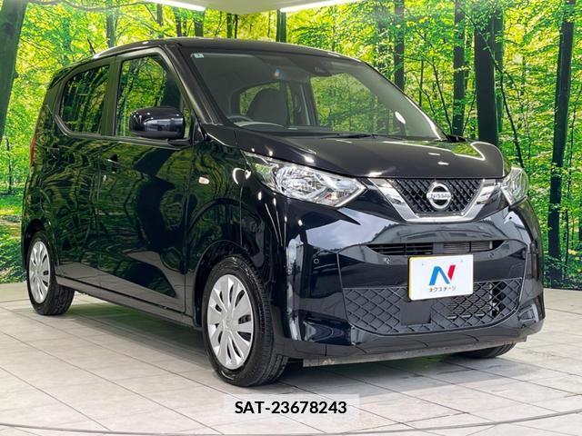 Nissan DAYZ 2020-12 7868603-15