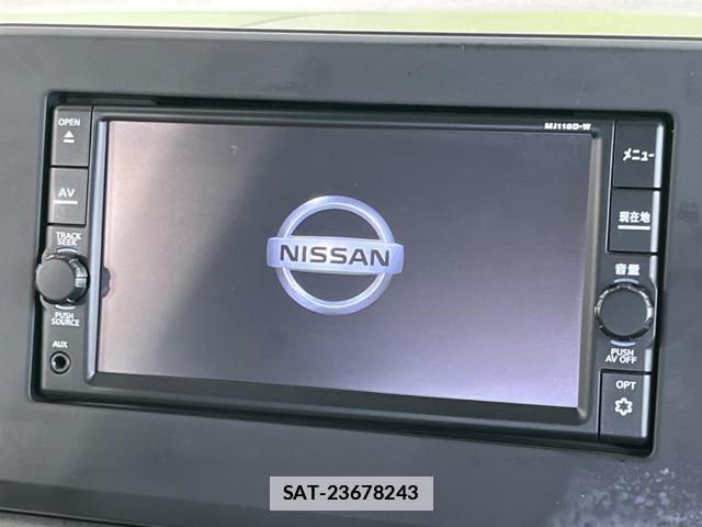 Nissan DAYZ 2020-12 7868603-2