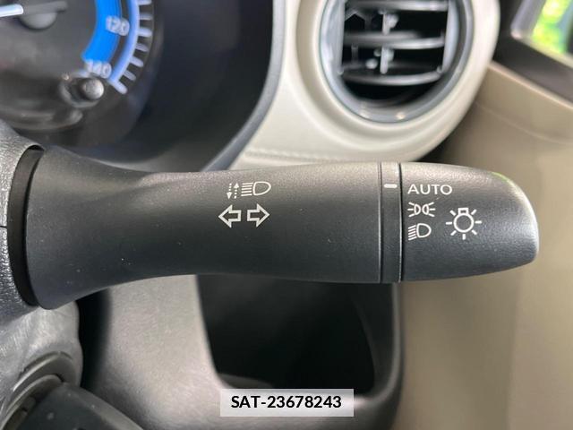 Nissan DAYZ 2020-12 7868603-4