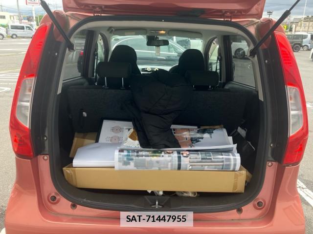 Nissan DAYZ 2017-09 7869309-12