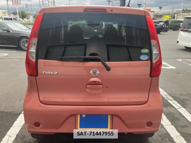Nissan DAYZ 2017-09 7869309-13