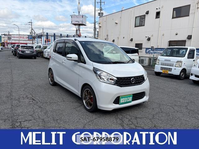 Nissan DAYZ 2013-06 7869472-0