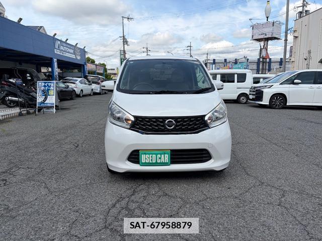 Nissan DAYZ 2013-06 7869472-1