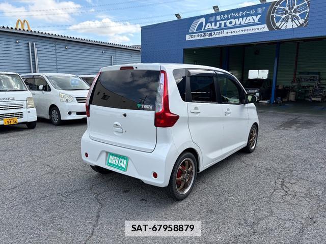 Nissan DAYZ 2013-06 7869472-10