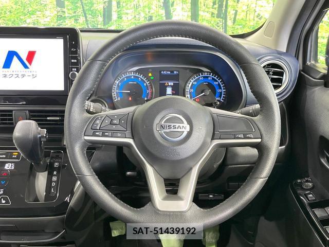 Nissan DAYZ 2019-08 7869996-10