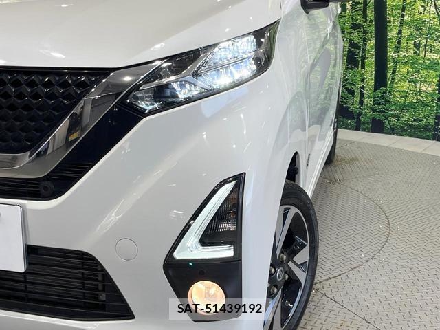 Nissan DAYZ 2019-08 7869996-11