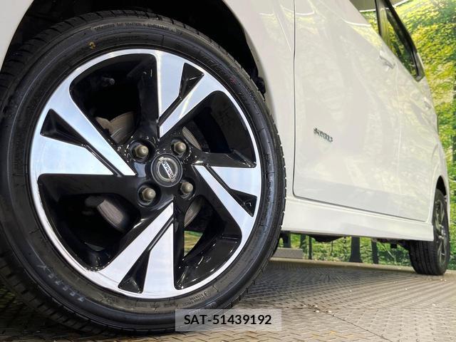 Nissan DAYZ 2019-08 7869996-12
