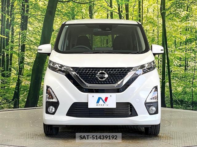 Nissan DAYZ 2019-08 7869996-13